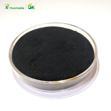 X-Humate 70% 325 Mesh Humic Acid Powder